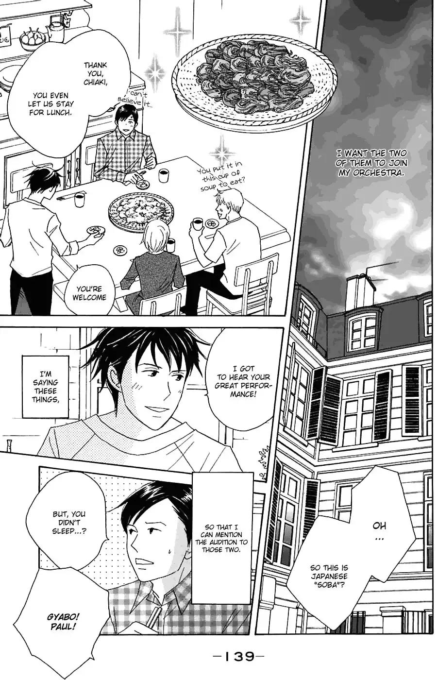 Nodame Cantabile Chapter 81 19